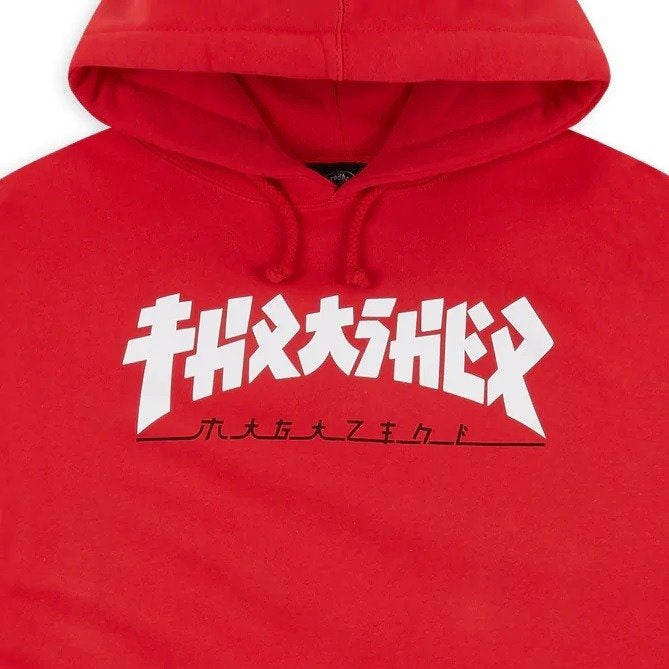 Men's Thrasher Hoody Godzilla | RideHub