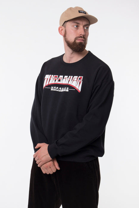 Thrasher Firme Logo Crew Sweatshirt | RideHub