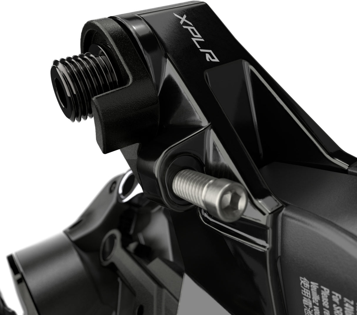 SRAM RED eTap AXS XPLR 12-speed rear derailleur, MAX44T | Ride Hub