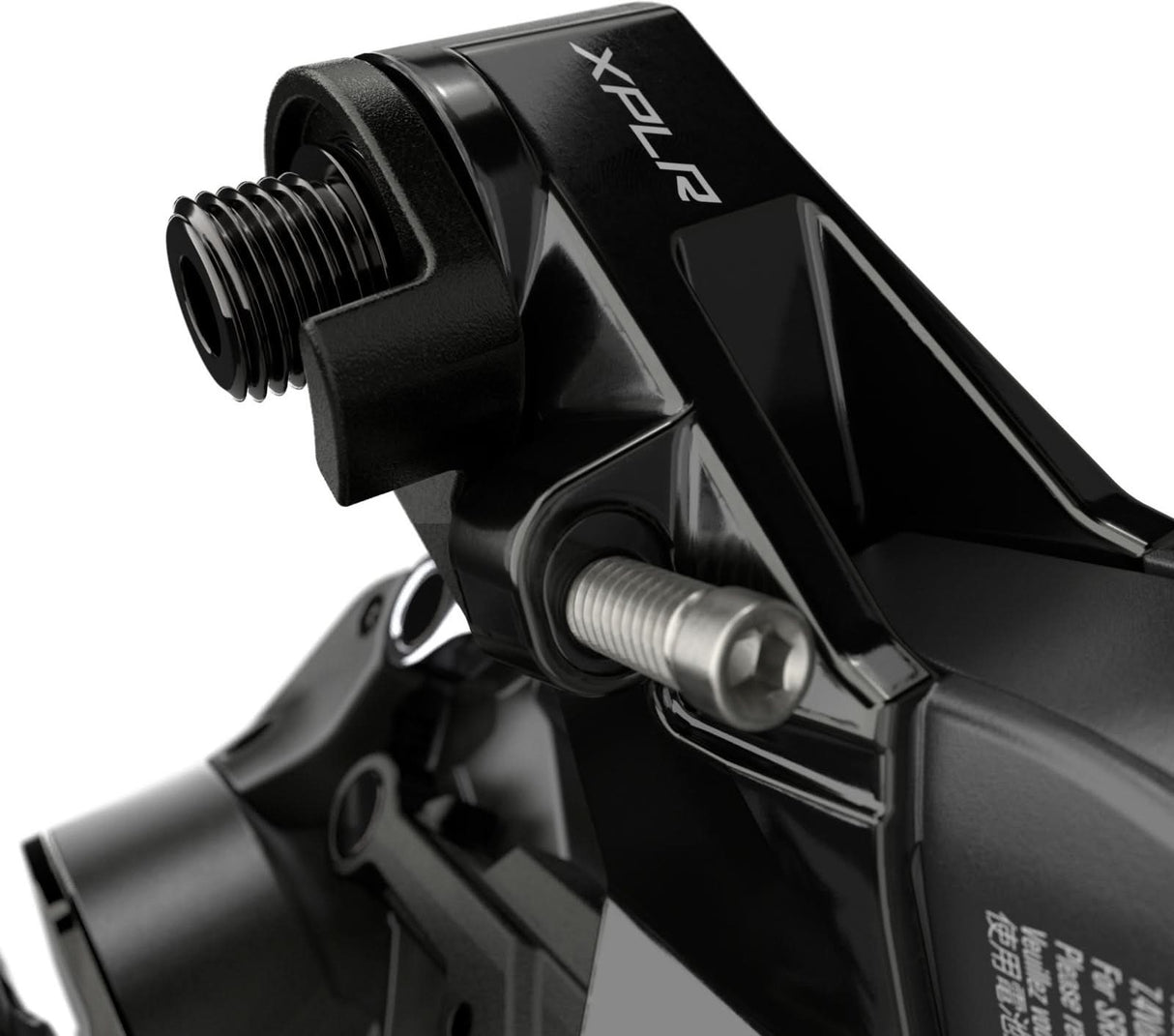 SRAM RED eTap AXS XPLR 12-speed rear derailleur, MAX44T | Ride Hub