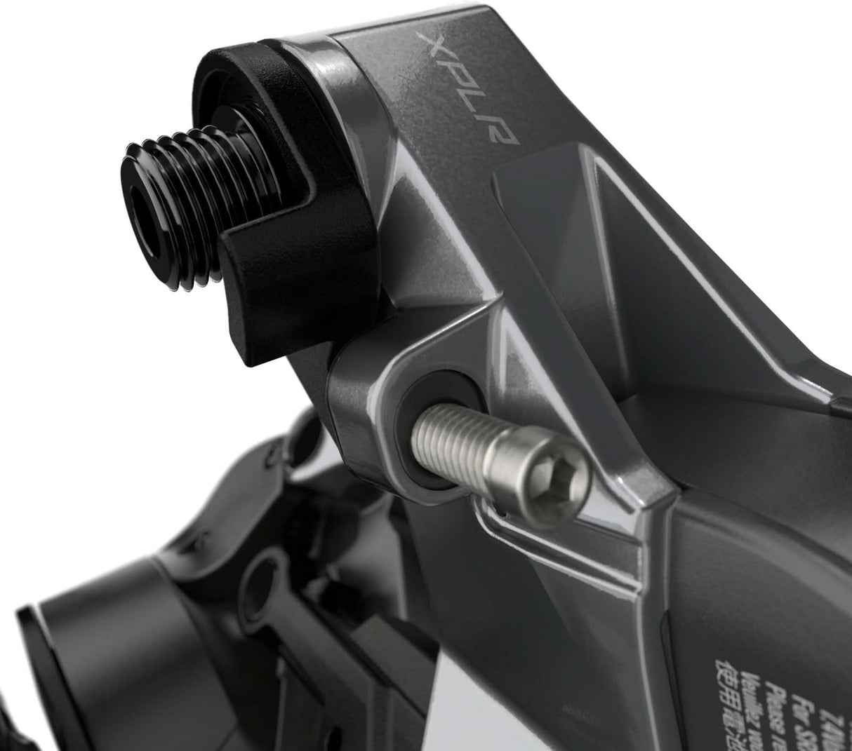 SRAM Rival eTap AXS XPLR 12-speed rear derailleur, MAX44T | Ride Hub