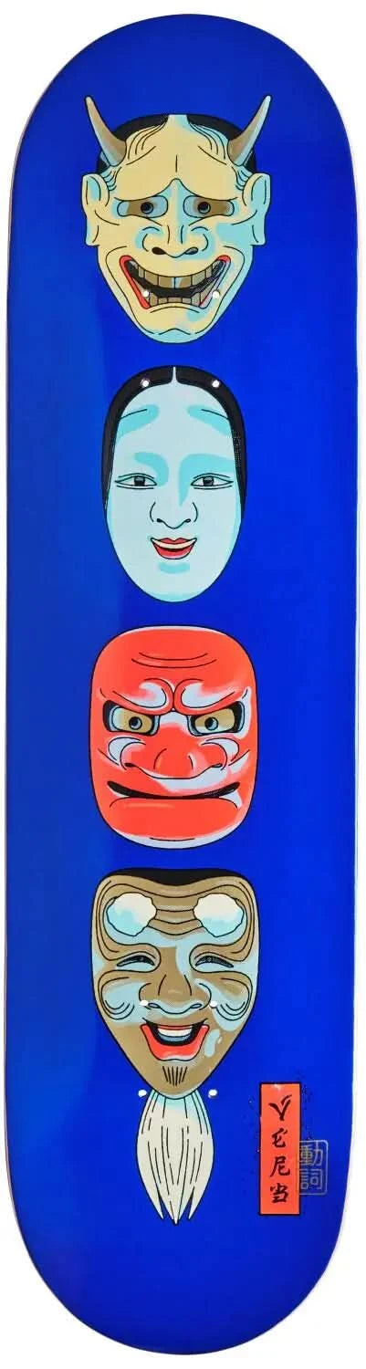 Verb Adam Hill Skateboard Deck | RideHub