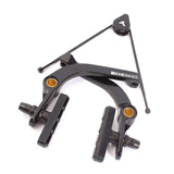 KHE U-Brake "Spring Hanger" BMX Brake | RideHub