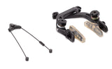 BMX Eclat Unit Brake | RideHub