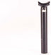 Pivotal Merritt Stealth BMX Seatpost | RideHub